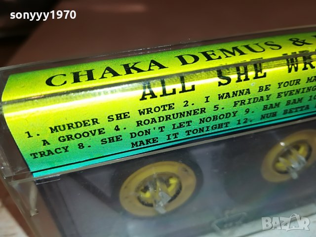 🚘CHAKA DEMUS & PLIERS 0710221943, снимка 10 - Аудио касети - 38256610