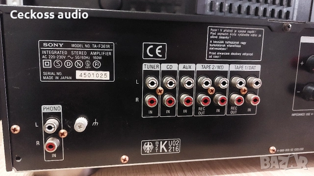 🔥 ТОП ОФЕРТА 🔥 Стерео усилвател Sony TA-F361 с дистанционно – 99€, снимка 6 - Ресийвъри, усилватели, смесителни пултове - 54192398