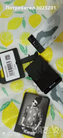 Мъжки Колан Камуфлаж с тока за закопчаване   М Л ХЛ, снимка 2 - Колани - 47804594