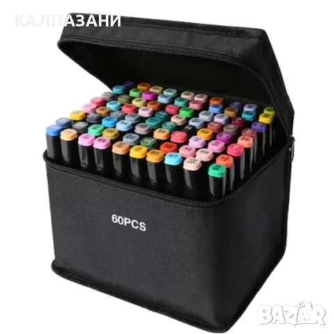 Цветни маркери, комплект от 60 цвята в органайзер ATY2572