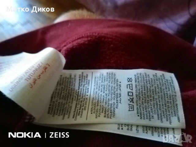 Ливърпул суитчер детски около 10г. дете марков на Найк, снимка 7 - Футбол - 51423109