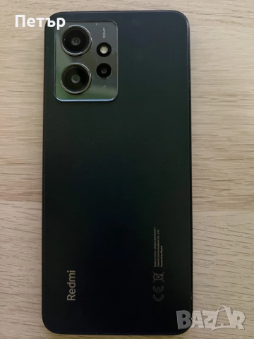 Xiaomi Redmi 12 128GB, снимка 6 - Xiaomi - 56087002