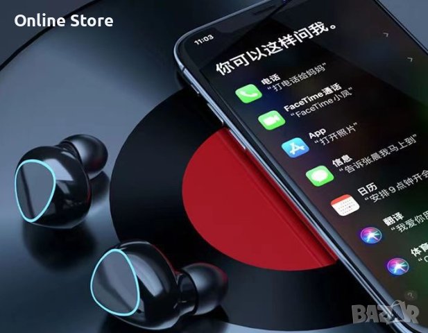 Безжични bluetooth слушалки с LED цифров дисплей, снимка 3 - Bluetooth слушалки - 42897970