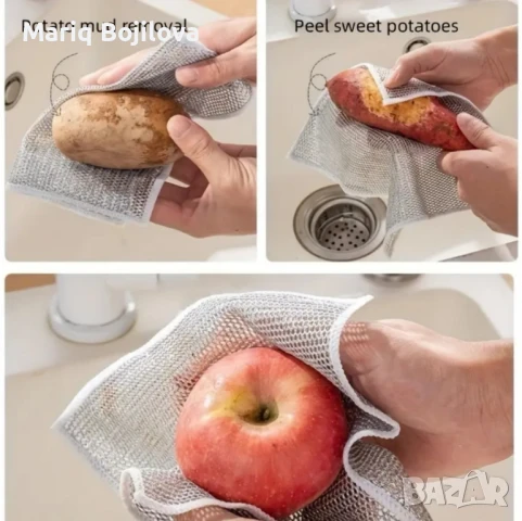 50 броя кухненски почистващи кърпи от стоманена вълна "Сребърна тел", снимка 9 - Други - 49167056