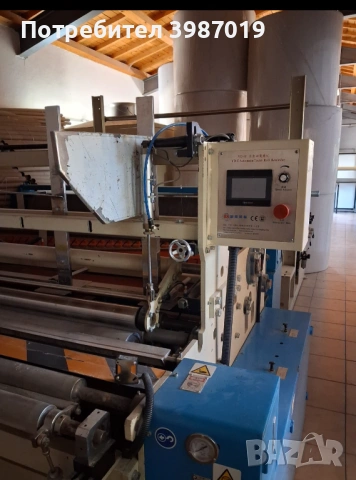 Машина за тоалетна хартия и  кухненска ролка , снимка 11 - Други машини и части - 53058595