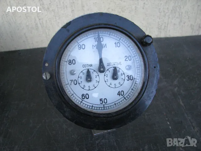 корабен механичен лаг