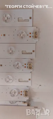 SAMSUNG_2015ARC550_3228_06_REV1.0_150720_LM41-00178A, снимка 3 - Части и Платки - 48271138