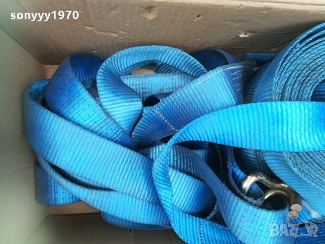 ТИР КОЛАН 1БРОИ-15ЛВ 2909211959, снимка 2 - Аксесоари и консумативи - 34296898