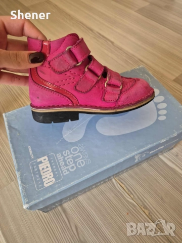 Ортопедични Детски Обувки Piedro, снимка 7 - Детски боти и ботуши - 52812813