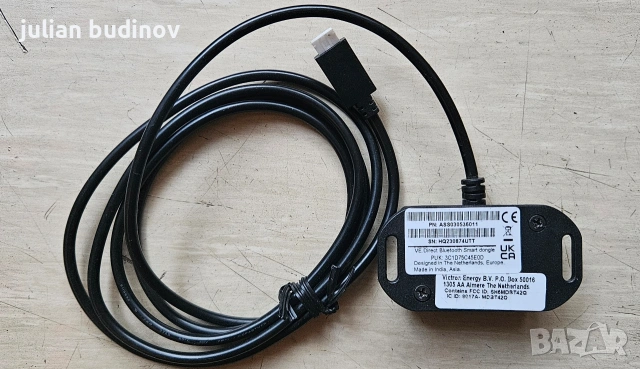 Victron Bluetooth , снимка 3 - Друга електроника - 53327016
