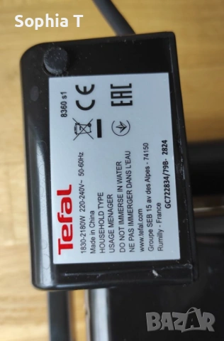 Tefal OptiGrill+ XL, като чисто нова, използвана 2-3 пъти, с гаранция, снимка 8 - Скари - 54012627