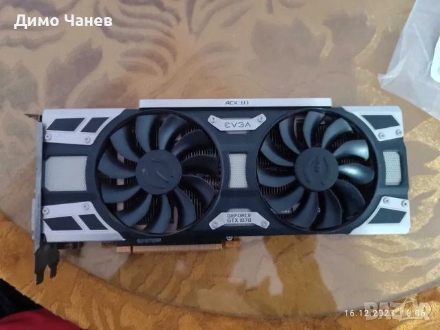 Видеокарта EVGA GeForce GTX 1070 GAMING 8GB GDDR5