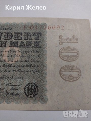 Райх банкнота - Германия - 100 Милиона марки / 1923 година - 17896, снимка 5 - Нумизматика и бонистика - 31029597