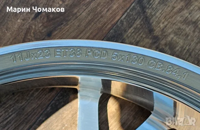 23 цола КОВАНИ джанти за Mercedes G-class W463 W464 , снимка 5 - Гуми и джанти - 47438563