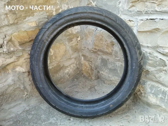 Външна Гума. / 120х70х17' Цола. / НОМЕР 9., снимка 5 - Части - 56155976