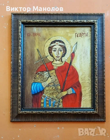 Рисувани икони 35/40см. , снимка 3 - Икони - 52932810