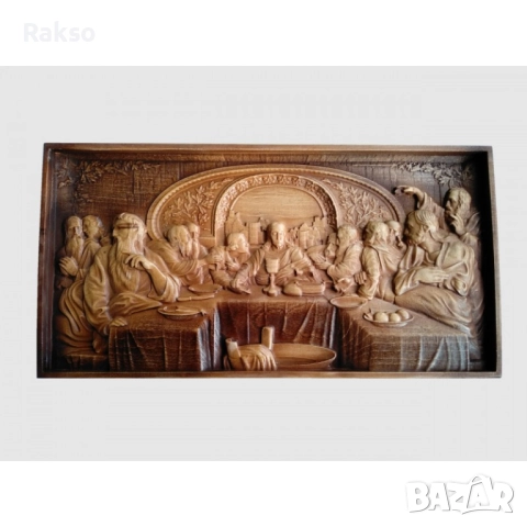 Дърворезба"Тайната Вечеря"