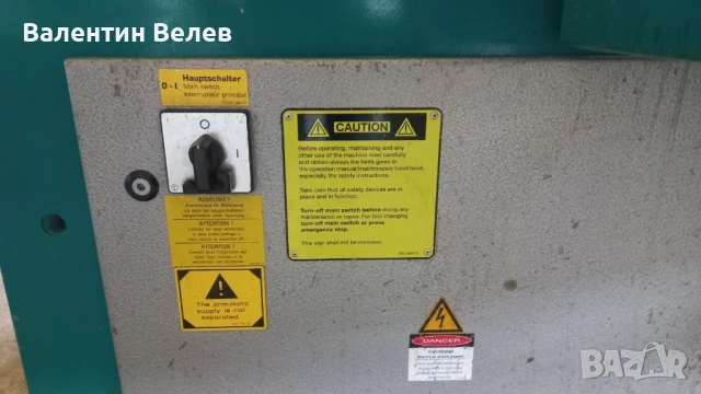 Форматно Разкройващ циркуляр 3200мм.MARTIN T73 CLASSIC, снимка 7 - Други машини и части - 51389298