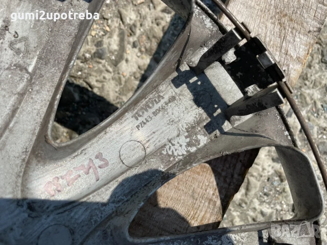 15 цола Тас Toyota YARIS Тойота pz443-b0663 Оригинал, снимка 3 - Аксесоари и консумативи - 51133534