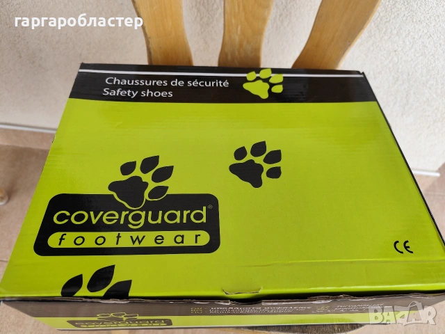 работни обувки COVERGUARD, снимка 5 - Мъжки боти - 54225719