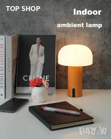 WEILAILUX Настолна нощна лампа гъба, безжична, акумулаторна, USB зареждане, димиране, оранжева, снимка 5 - Настолни лампи - 49500471