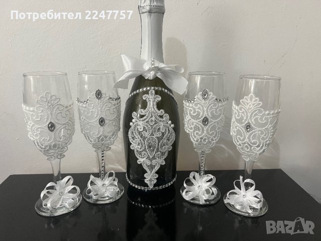 Сватбен комплект с 4 чаши, снимка 5 - Сватбени аксесоари - 40694164