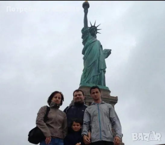 уроци по английски с учител от САЩ ( Америка ), снимка 3 - Уроци по чужди езици - 48854051