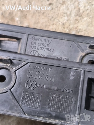 Водачи предна броня за Голф 4 Бора VW Golf 4 Bora 1J0807184A / 1J0807183A, снимка 3 - Части - 52513787