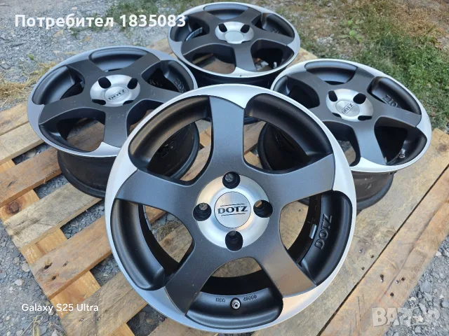 Лети джанти 15ки 4х100 Dotz