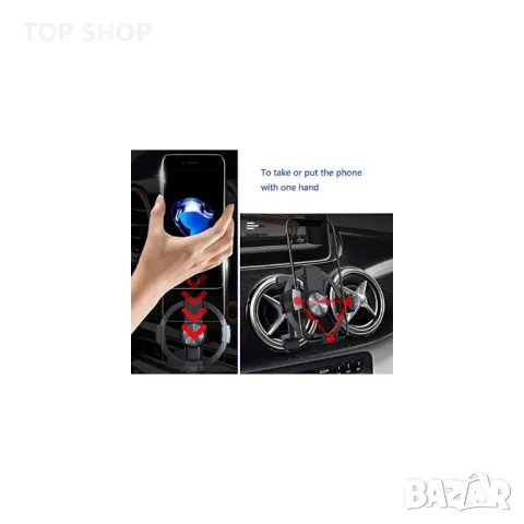 Стойка за телефон за кола YIEDDE, снимка 4 - Селфи стикове, аксесоари - 48477022