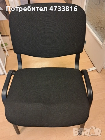 Стол посетителски