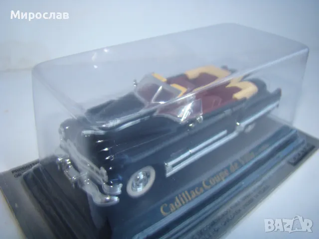 1/43 CADILLAC COUPE DE VILLE ИГРАЧКА КОЛИЧКА МОДЕЛ, снимка 7 - Колекции - 48442550