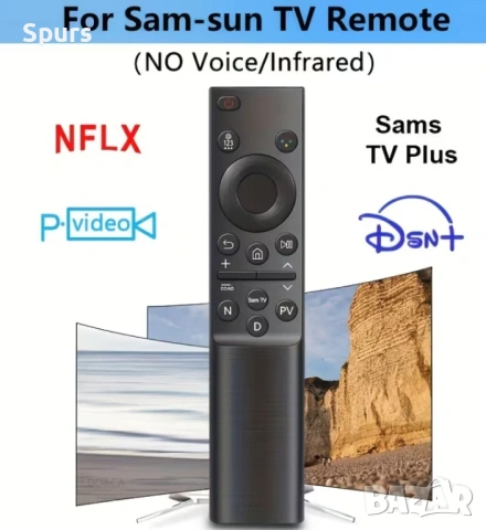 Универсално дистанционно за Samsung Smart TV – съвместимо с LCD/LED/4K, снимка 2 - Друга електроника - 54210994