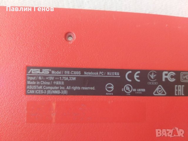 Отлично работеща дънна платка за лаптоп Asus C300S Chromebook Chrome OS , снимка 5 - Дънни платки - 42194919
