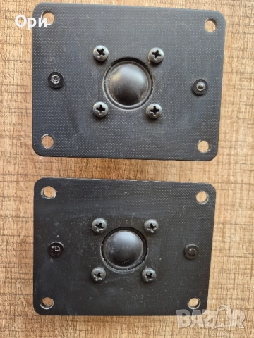 Canton - високочестотни говорители (пищялки), снимка 5 - Тонколони - 51702858