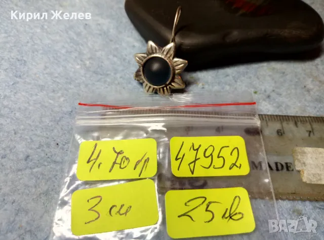 МАРКОВА ВЕЛИКОЛЕПНА ФЛОРАЛНА СРЕБЪРНА ОБЕЦА ЦВЕТЕ СРЕБРО 925 SEZGIN с ПОЛИРАН ЦВЕТЕН КРИСТАЛ 47952, снимка 5 - Обеци - 49150627