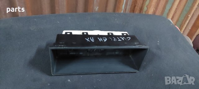 Километраж Ситроен Ах - Citroen AX N, снимка 4 - Части - 36623373