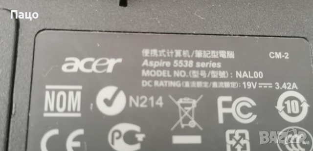 ACER 5538/промо цена/, снимка 10 - Лаптопи за дома - 39714205
