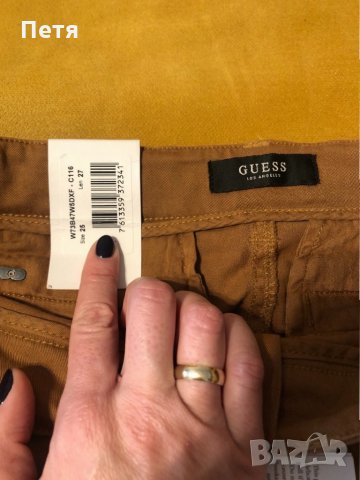 Guess Дамски кафяви дънки, снимка 4 - Дънки - 30873423
