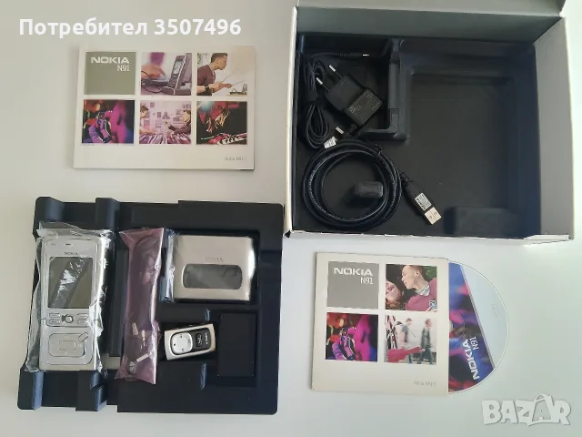 Нокия N91 4 GB пълен комплект!, снимка 10 - Nokia - 56494285