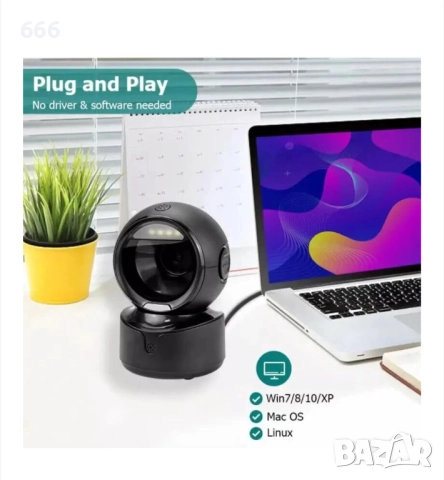 USB скенер за баркодове със свободни ръце, снимка 11 - Друга електроника - 52694582