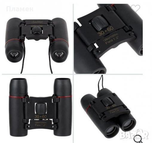 Бинокъл 30х60 126м./1000м. Field 7,2 градуса Размери 8х9х10х3,5 см, снимка 13 - Екипировка - 36977984