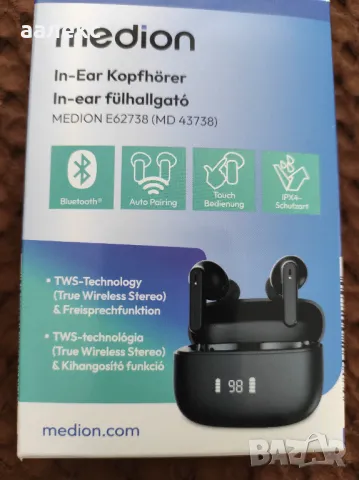 Чисто нови от Германия, снимка 4 - Слушалки, hands-free - 49824849