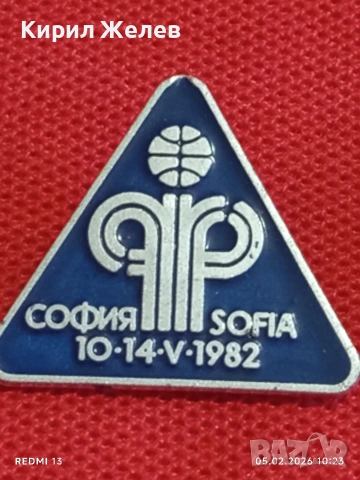 Лот 6 броя значки стари редки от соца за КОЛЕКЦИЯ ДЕКОРАЦИЯ 52049, снимка 4 - Колекции - 53365032