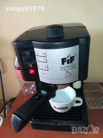 кафемашина italy eSpresso внос швеицария, снимка 3 - Кафемашини - 29274447