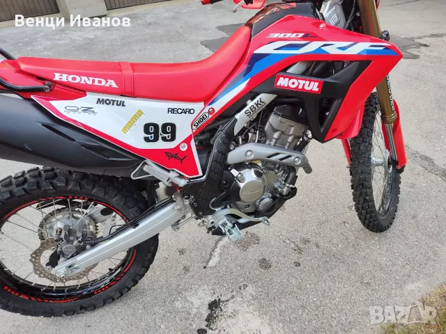 Honda CRF 300L в гаранция, снимка 6 - Мотоциклети и мототехника - 56216955