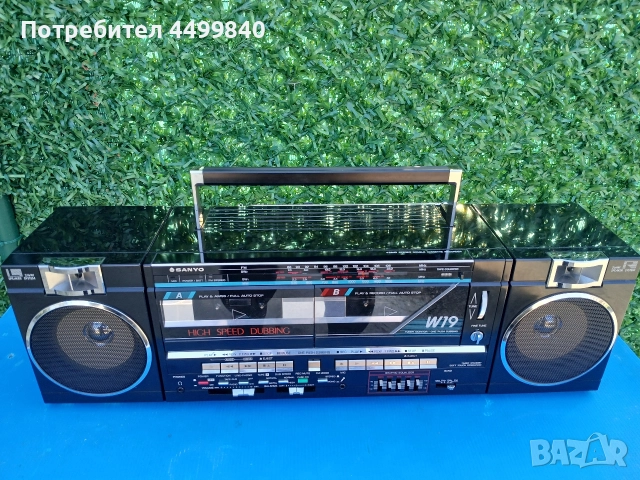 ПРОДАВАМ МНОГО ЗАПАЗЕН КАСЕТОФОН 10/10 ( ОБСЛУЖЕН) ( SANYO -W19 ) , снимка 2 - Радиокасетофони, транзистори - 52773768