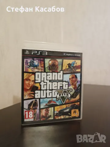 Grand Theft Auto V & Formula 1 2010 - PS3 , снимка 1 - Игри за PlayStation - 48348778