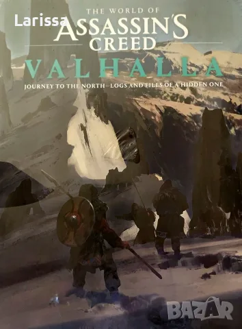 The World of Assassin's Creed VALHALLA 
