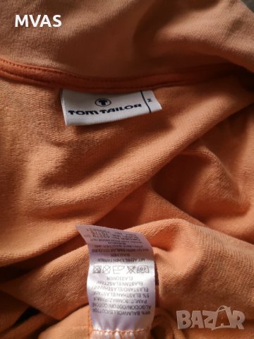 Дамски суичър светло прасковен М размер, снимка 4 - Суичъри - 38287162